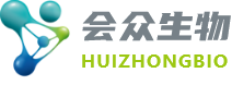 深圳会众生物技术有限公司